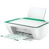 Thumbnail Multifuncion HP 2375 3 en 10
